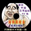 香港最准免费公开资料2019年第一期开奖结果